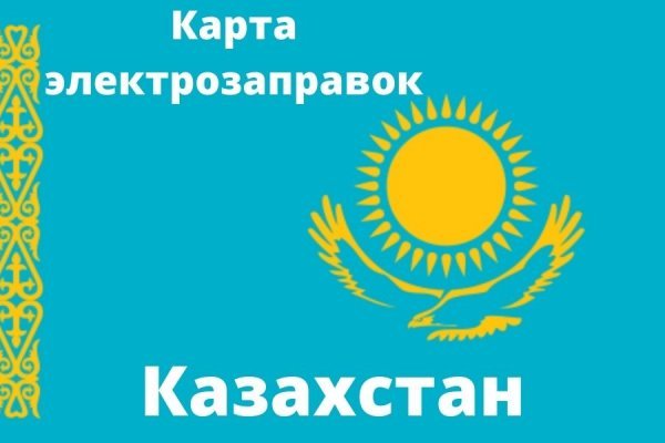 Каталог сайтов даркнет