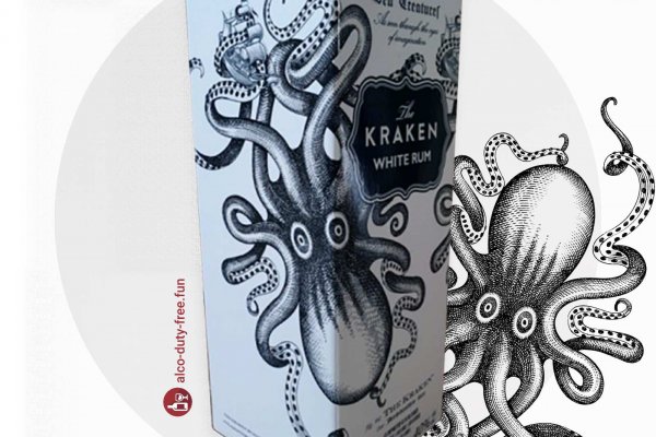 Kraken магазин интернет