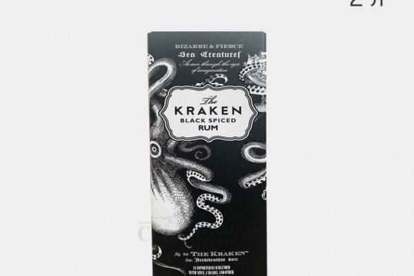 Kraken ссылка актуальная москва