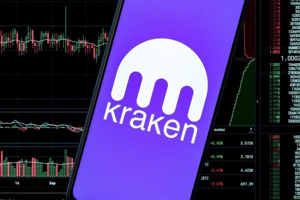 Сайт кракен магазин kraken2 tor2 xyz