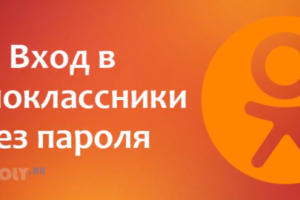 Можно вывести деньги с кракена