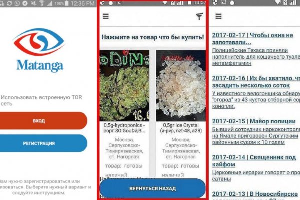 Кракен вход kr2web in