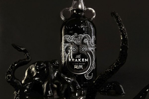 Kraken forum